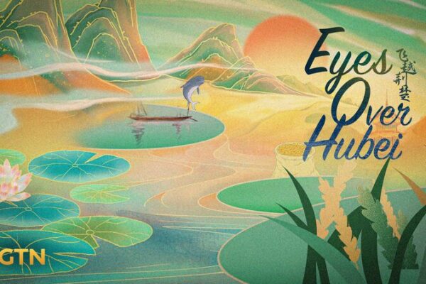 🌊✨ Explore Hubei Like Never Before in ‘Eyes Over Hubei’ Docu-Series! ___Explore_Hubei_Like_Never_Before_in__Eyes_Over_Hubei__Docu_Series_ video poster