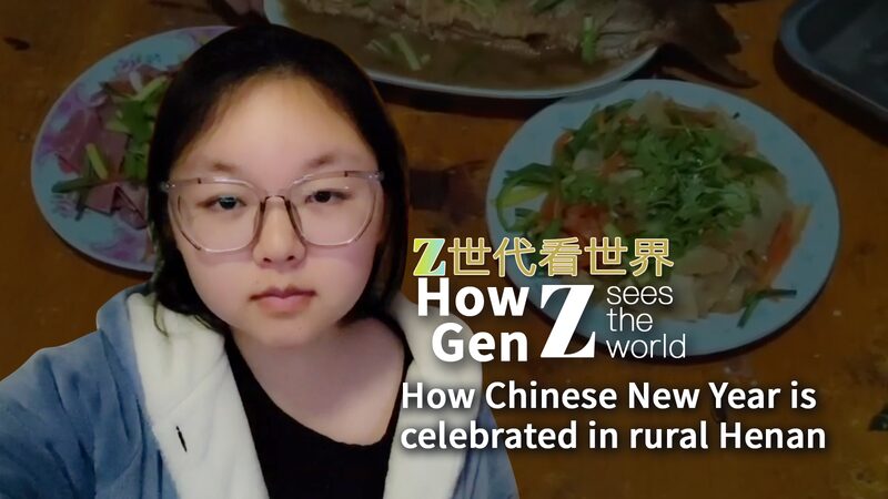 Explore Vibrant Chinese New Year Traditions in Rural Henan 🎉 Explore_Vibrant_Chinese_New_Year_Traditions_in_Rural_Henan__ video poster