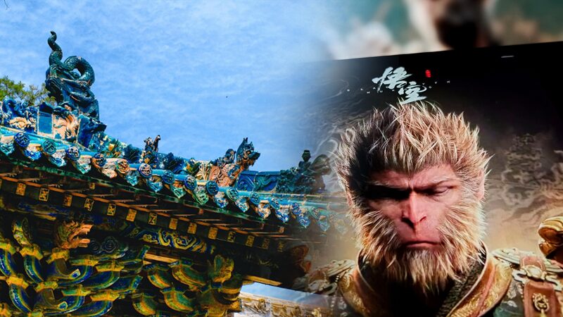 Explore__Black_Myth__Wukong_s_Real_World_Shanxi_Temples___poster - 🌍NewspaperAmigo – Your Global News Buddy 🗞️ __Explore__Black_Myth__Wukong_s_Real_World_Shanxi_Temples__ video poster