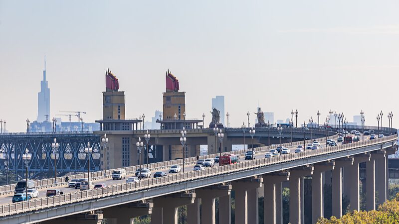 Explore the Iconic Nanjing Yangtze River Bridge: A Landmark in Engineering 🌉✨ Explore_the_Iconic_Nanjing_Yangtze_River_Bridge__A_Landmark_in_Engineering___ video poster
