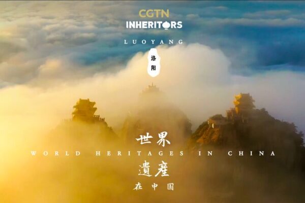 Explore the Mystical Beauty of Mount Laojun 🏔️🌄 Explore_the_Mystical_Beauty_of_Mount_Laojun____ video poster