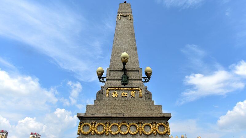 Explore the Timeless Charm of Harbin’s Jihong Bridge πβ¨ Explore_the_Timeless_Charm_of_Harbin_s_Jihong_Bridge___ video poster