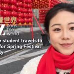Exploring_Chengdu__A_First_Year_Student_s_Epic_Spring_Festival_Adventure___ video poster