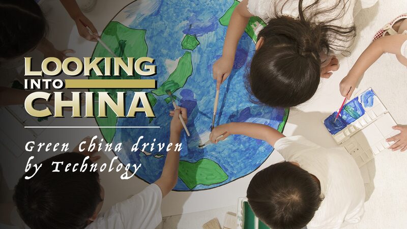 Exploring_China_s_Green_Revolution_Through_the_Eyes_of_a_British_Vlogger_____poster - 🌍NewspaperAmigo – Your Global News Buddy 🗞️ Exploring_China_s_Green_Revolution_Through_the_Eyes_of_a_British_Vlogger____ video poster