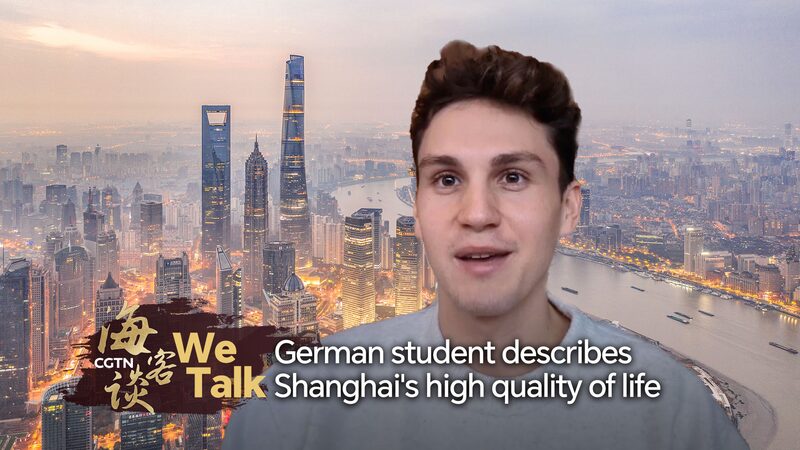 Exploring Shanghai’s High Quality of Life: A German Student’s Perspective Exploring_Shanghai_s_High_Quality_of_Life__A_German_Student_s_Perspective video poster
