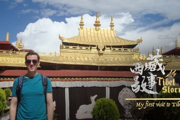 Exploring_Tibet__Sean_Hutchinson_s_Journey_to_the_Roof_of_the_World_____poster - 🌍NewspaperAmigo – Your Global News Buddy 🗞️ Exploring_Tibet__Sean_Hutchinson_s_Journey_to_the_Roof_of_the_World____ video poster