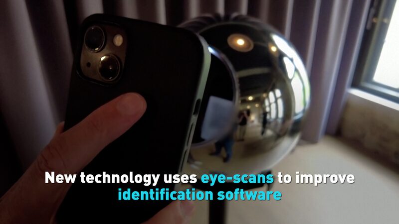 ___Eye_Scan_Tech_Revolutionizes_ID_Software__Are_You_Ready_ video poster