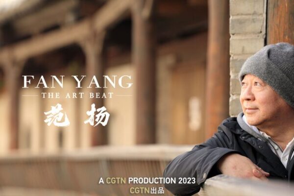 Fan Yang: Capturing the Pulse of Modern China Through Art 🎨✨ Fan_Yang__Capturing_the_Pulse_of_Modern_China_Through_Art___ video poster