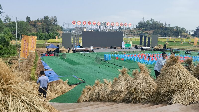 Farmers__Harvest_Fest__Fuling_s_Fishing___Rice_Blades_Battle____poster - 🌍NewspaperAmigo – Your Global News Buddy 🗞️ Farmers__Harvest_Fest__Fuling_s_Fishing___Rice_Blades_Battle___ video poster
