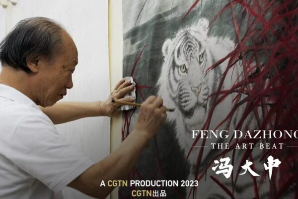 🖌️🐅 Feng Dazhong’s Tiger Art Roars with Hometown Pride ____Feng_Dazhong_s_Tiger_Art_Roars_with_Hometown_Pride video poster