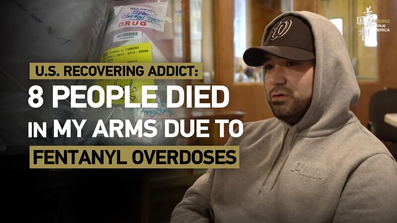 Fentanyl_Crisis_Deepens__8_Deaths_in_One_Week__Says_Survivor____poster - 🌍NewspaperAmigo – Your Global News Buddy 🗞️ Fentanyl_Crisis_Deepens__8_Deaths_in_One_Week__Says_Survivor___ video poster