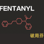 Fentanyl_Crisis__The_Angel_and_Devil_of_Pain_Relief____ video poster