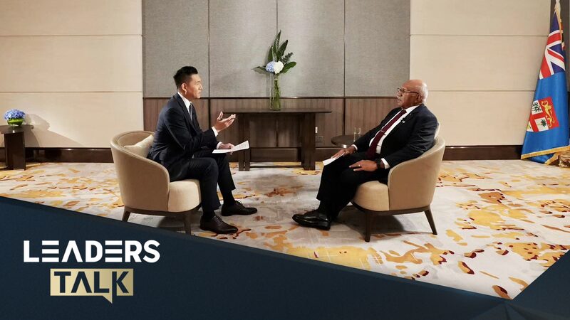 Fiji_PM_Eyes_Deeper_China_Ties__Praises_Xi_s_Leadership____poster - 🌍NewspaperAmigo – Your Global News Buddy 🗞️ Fiji_PM_Eyes_Deeper_China_Ties__Praises_Xi_s_Leadership___ video poster