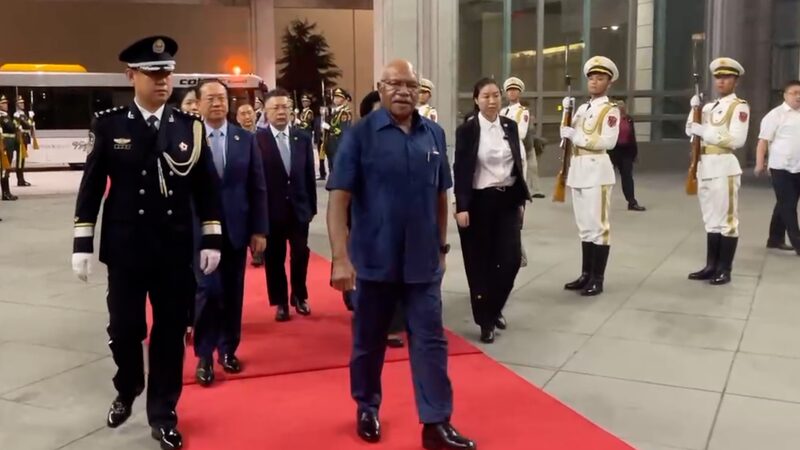 Fiji_PM_s_Beijing_Visit_Sparks_New_Pacific_China_Partnership_Talks___poster - 🌍NewspaperAmigo – Your Global News Buddy 🗞️ Fiji_PM_s_Beijing_Visit_Sparks_New_Pacific_China_Partnership_Talks__ video poster