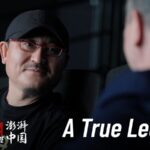 Filmmaker_Wuershan_s_Epic_Journey_into_China_s_Shang_Dynasty__ video poster