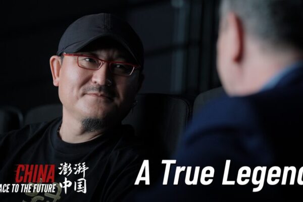 Filmmaker Wuershan’s Epic Journey into China’s Shang Dynasty 🌟 Filmmaker_Wuershan_s_Epic_Journey_into_China_s_Shang_Dynasty__ video poster