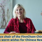 FinnCham_Leader_Shares_Heartfelt_Lunar_New_Year_Wishes_for_China__ video poster