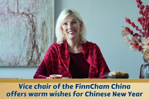 FinnCham Leader Shares Heartfelt Lunar New Year Wishes for China 🌟 FinnCham_Leader_Shares_Heartfelt_Lunar_New_Year_Wishes_for_China__ video poster