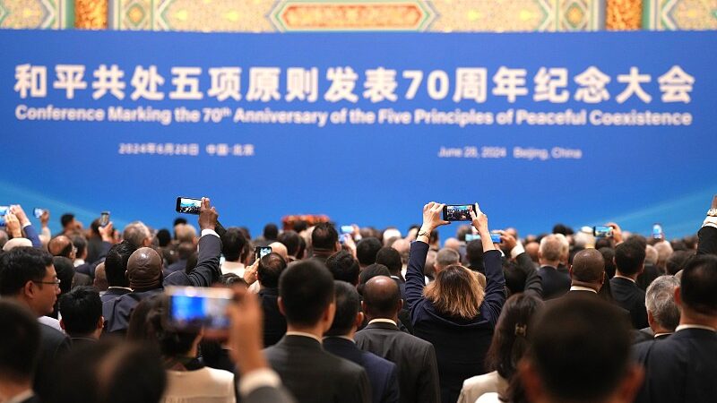 ___Five_Principles_of_Peaceful_Coexistence__A_Timeless_Blueprint_for_Global_Harmony_