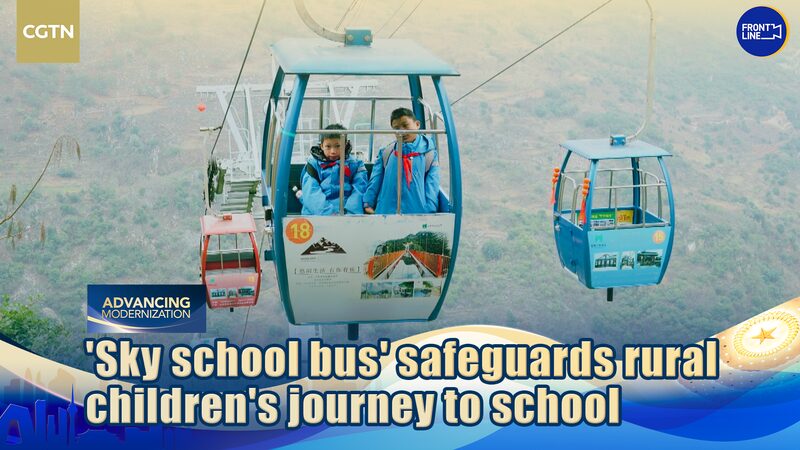 Flying_High___Sky_School_Bus__Ensures_Safe_Rides_for_Yunnan_Kids____poster - 🌍NewspaperAmigo – Your Global News Buddy 🗞️ Flying_High___Sky_School_Bus__Ensures_Safe_Rides_for_Yunnan_Kids___ video poster
