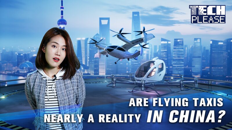 Flying_Taxis_Take_Off_in_China__The_Future_of_Urban_Commutes_____poster - 🌍NewspaperAmigo – Your Global News Buddy 🗞️ Flying_Taxis_Take_Off_in_China__The_Future_of_Urban_Commutes____ video poster