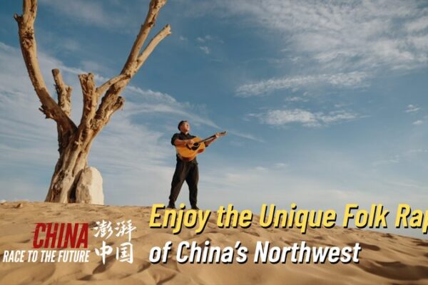 Folk Meets Rap: China’s Northwest Sound Goes Viral 🎤🎶 Folk_Meets_Rap__China_s_Northwest_Sound_Goes_Viral___ video poster