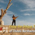 Folk_Rap_Revolution__How_China_s_Northwest_is_Redefining_Music___ video poster