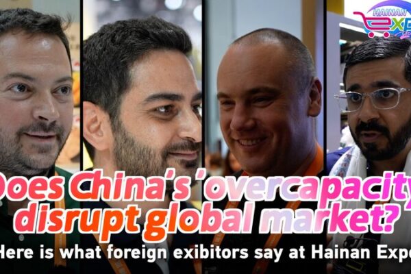 Foreign Exhibitors Push Back on China ‘Overcapacity’ Claims at Hainan Expo ๐๐ Foreign_Exhibitors_Push_Back_on_China__Overcapacity__Claims_at_Hainan_Expo___ video poster