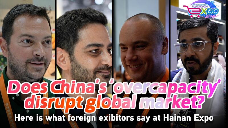 Foreign_Exhibitors_Push_Back_on_China__Overcapacity__Claims_at_Hainan_Expo____poster - 🌍NewspaperAmigo – Your Global News Buddy 🗞️ Foreign_Exhibitors_Push_Back_on_China__Overcapacity__Claims_at_Hainan_Expo___ video poster