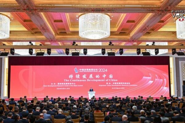 Foreign Firms Boost Confidence in China’s Open Economy 🌏💼 Foreign_Firms_Boost_Confidence_in_China_s_Open_Economy___