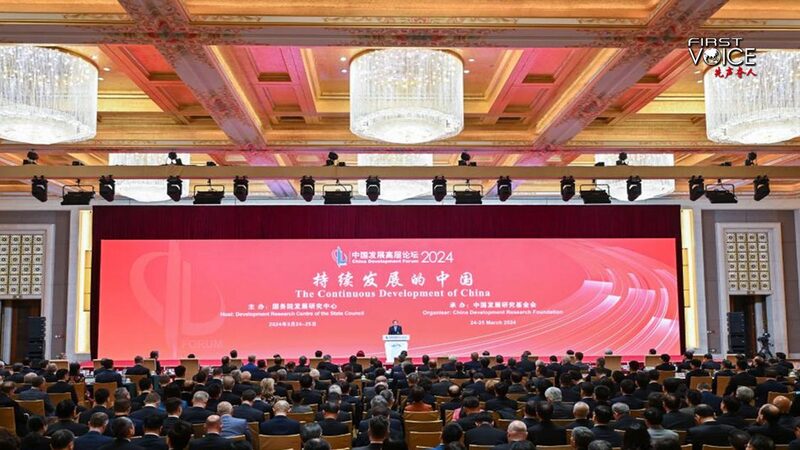 Foreign_Firms_Boost_Confidence_in_China_s_Open_Economy___