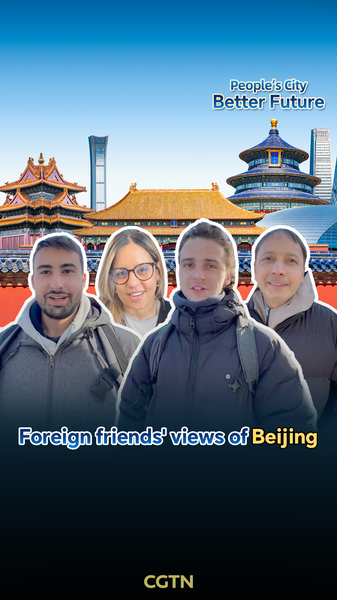 Foreign_Friends_Share_Their_Love_for_Beijing_____poster - 🌍NewspaperAmigo – Your Global News Buddy 🗞️ Foreign_Friends_Share_Their_Love_for_Beijing____ video poster