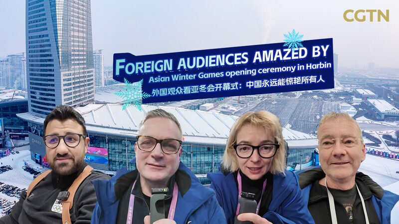 Foreign Spectators Thrilled by Asian Winter Games Opening in Harbin 🎉❄️ Foreign_Spectators_Thrilled_by_Asian_Winter_Games_Opening_in_Harbin____ video poster