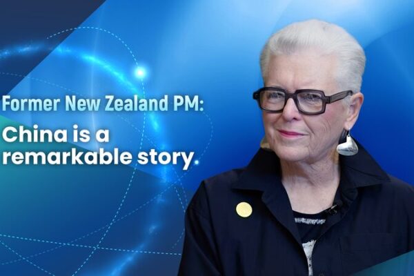 Former NZ PM Hails China’s Modernization as a Global Model 🌏 Former_NZ_PM_Hails_China_s_Modernization_as_a_Global_Model__ video poster