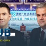 Former_Romanian_PM_Highlights_Global_Unity_at_Tongzhou_Forum___ video poster