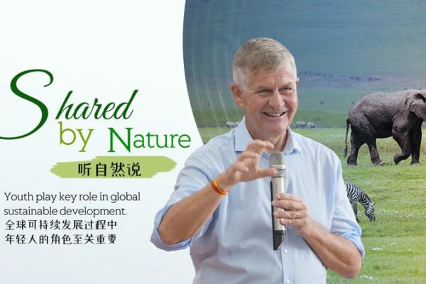 Former UN Official Empowers Youth for Sustainable Future 🌱✨ Former_UN_Official_Empowers_Youth_for_Sustainable_Future___ video poster