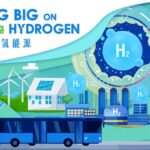 Foshan_Leads_the_Hydrogen_Energy_Revolution_for_a_Greener_Future___ video poster