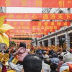 Foshan_s_Lantern_Festival_2025__A_Cultural_Extravaganza video poster