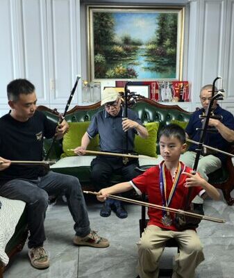 🎶 Four Generations Keep Erhu Tradition Alive in Wuxi Family 🌟 __Four_Generations_Keep_Erhu_Tradition_Alive_in_Wuxi_Family__ video poster