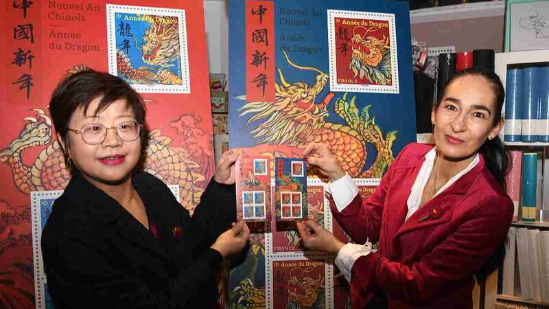 France_Celebrates_Year_of_the_Loong_with_Stunning_Stamps___ - 🌍NewspaperAmigo – Your Global News Buddy 🗞️ France_Celebrates_Year_of_the_Loong_with_Stunning_Stamps___