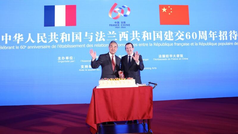 France___China__A_60_Year_Bond_Built_on_Culture___Multilateralism - 🌍NewspaperAmigo – Your Global News Buddy 🗞️ ______France___China__A_60_Year_Bond_Built_on_Culture___Multilateralism