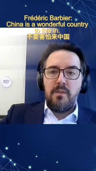 French_CEO_Shares_Secrets_to_Thriving_in_China_s_Business_Scene___ video poster
