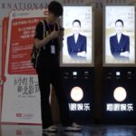 French_Films_Win_Hearts_in_Beijing____ video poster