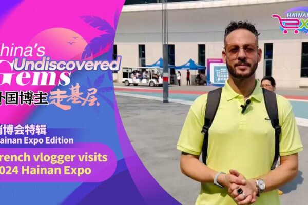 🇨🇳🇫🇷 French Vlogger Explores Hainan Expo: China’s Market Boom! _____French_Vlogger_Explores_Hainan_Expo__China_s_Market_Boom_ video poster