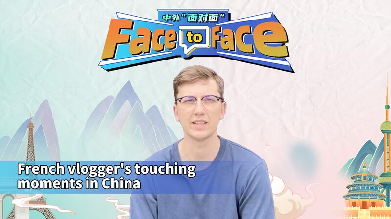 French_Vlogger_Shares_Heartwarming_Experiences_in_China_____ video poster