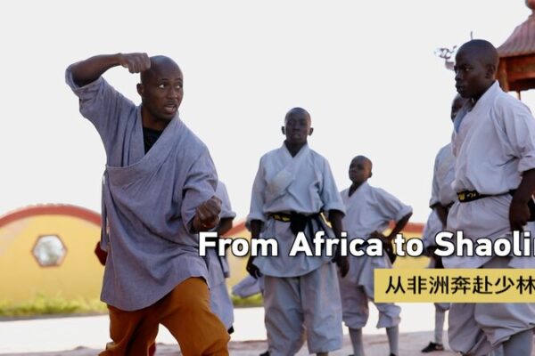 From Africa to Shaolin: A Kung Fu Journey Embracing Culture and Unity ๐ฅ๐ From_Africa_to_Shaolin__A_Kung_Fu_Journey_Embracing_Culture_and_Unity___ video poster