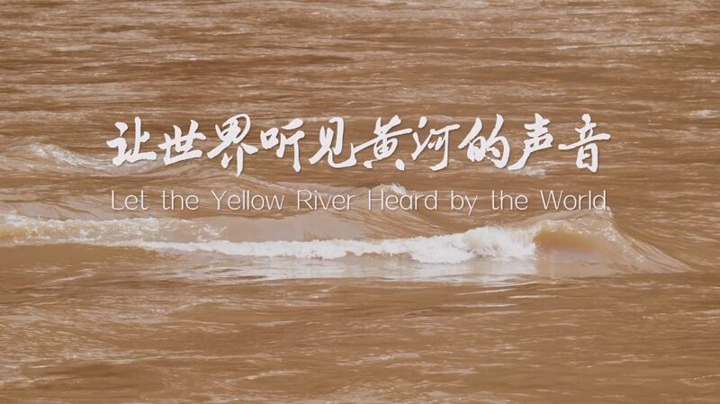 From_Barren_to_Vineyard__Ningxia_s_Wine_Revolution_Powered_by_the_Yellow_River__poster - 🌍NewspaperAmigo – Your Global News Buddy 🗞️ __From_Barren_to_Vineyard__Ningxia_s_Wine_Revolution_Powered_by_the_Yellow_River_ video poster