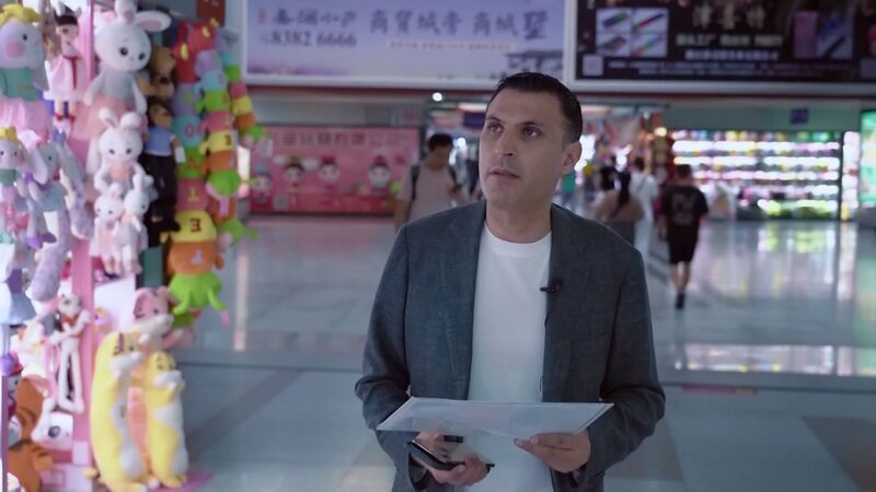 From_College_Savings_to_Global_Trade__A_Jordanian_Merchant_s_Yiwu_Journey___ video poster