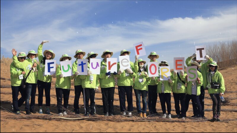 From_Diplomacy_to_Desert_Greens__A_ROK_Ambassador_s_China_Legacy___ video poster