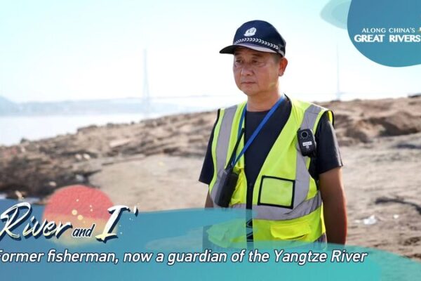 From Fisherman to Guardian: One Man’s Journey to Protect the Yangtze 🌊🐟 From_Fisherman_to_Guardian__One_Man_s_Journey_to_Protect_the_Yangtze___ video poster